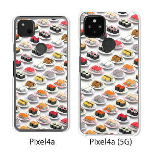 Google Pixel 4a / Google Pixel4a(5G) P[X/Jo[ yihbg NAP[Xfށzpixel4a pixel4a(5G) X}zP[X sNZ4A \tgoN pixcel4a pixel4aP[X gуJo[ gуP[X