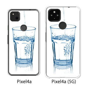 Google Pixel 4a / Google Pixel4a(5G) P[X/Jo[ yGLASS NAP[Xfށzpixel4a pixel4a(5G) X}zP[X sNZ4A \tgoN pixcel4a pixel4aP[X gуJo[ gуP[X