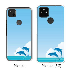 Google Pixel 4a / Google Pixel4a(5G) P[X/Jo[ yDolphinJamp NAP[Xfށzpixel4a pixel4a(5G) X}zP[X sNZ4A \tgoN pixcel4a pixel4aP[X gуJo[ gуP[X
