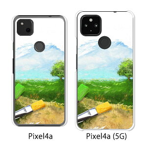 Google Pixel 4a / Google Pixel4a(5G) P[X/Jo[ yGM NAP[Xfށzpixel4a pixel4a(5G) X}zP[X sNZ4A \tgoN pixcel4a pixel4aP[X gуJo[ gуP[X