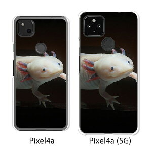 Google Pixel 4a / Google Pixel4a(5G) P[X/Jo[ yE[p[[p[ NAP[Xfށzpixel4a pixel4a(5G) X}zP[X sNZ4A \tgoN pixcel4a pixel4aP[X gуJo[ gуP[X