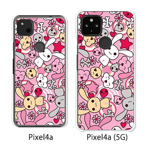 Google Pixel 4a / Google Pixel4a(5G) P[X/Jo[ y@ NAP[Xfށzpixel4a pixel4a(5G) X}zP[X sNZ4A \tgoN pixcel4a pixel4aP[X gуJo[ gуP[X