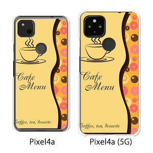 Google Pixel 4a / Google Pixel4a(5G) P[X/Jo[ yR[q[uCN NAP[Xfށzpixel4a pixel4a(5G) X}zP[X sNZ4A \tgoN pixcel4a pixel4aP[X gуJo[ gуP[X