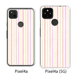 Google Pixel 4a / Google Pixel4a(5G) P[X/Jo[ yPXgCv NAP[Xfށzpixel4a pixel4a(5G) X}zP[X sNZ4A \tgoN pixcel4a pixel4aP[X gуJo[ gуP[X