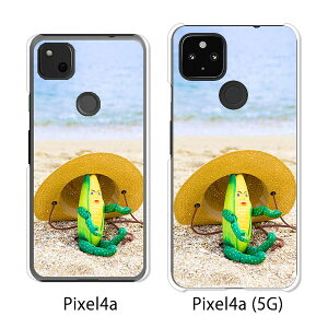 Google Pixel 4a / Google Pixel4a(5G) P[X/Jo[ yR[ NAP[Xfށzpixel4a pixel4a(5G) X}zP[X sNZ4A \tgoN pixcel4a pixel4aP[X gуJo[ gуP[X