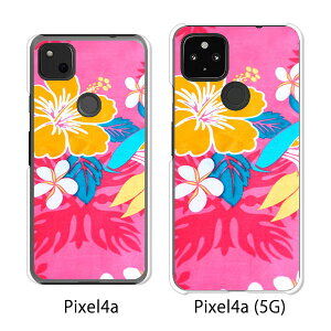 Google Pixel 4a / Google Pixel4a(5G) P[X/Jo[ yUY NAP[Xfށzpixel4a pixel4a(5G) X}zP[X sNZ4A \tgoN pixcel4a pixel4aP[X gуJo[ gуP[X