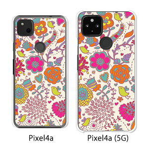 Google Pixel 4a / Google Pixel4a(5G) P[X/Jo[ y× NAP[Xfށzpixel4a pixel4a(5G) X}zP[X sNZ4A \tgoN pixcel4a pixel4aP[X gуJo[ gуP[X