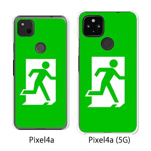 Google Pixel 4a / Google Pixel4a(5G) P[X/Jo[ y NAP[Xfށzpixel4a pixel4a(5G) X}zP[X sNZ4A \tgoN pixcel4a pixel4aP[X gуJo[ gуP[X