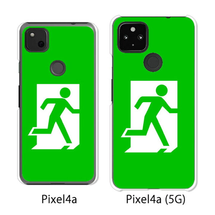 楽天市場】Google Pixel 4a / Google Pixel4a(5G) ケース/カバー 