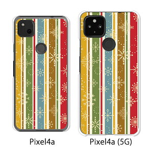 Google Pixel 4a / Google Pixel4a(5G) P[X/Jo[ yACVNXgCv NAP[Xfށzpixel4a pixel4a(5G) X}zP[X sNZ4A \tgoN pixcel4a pixel4aP[X gуJo[ gуP[X