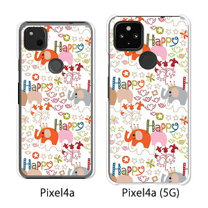 Google Pixel 4a / Google Pixel4a(5G) P[X/Jo[ y񂮃pH[ NAP[Xfށzpixel4a pixel4a(5G) X}zP[X sNZ4A \tgoN pixcel4a pixel4aP[X gуJo[ gуP[X