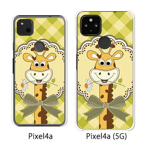 Google Pixel 4a / Google Pixel4a(5G) P[X/Jo[ yL`FbN NAP[Xfށzpixel4a pixel4a(5G) X}zP[X sNZ4A \tgoN pixcel4a pixel4aP[X gуJo[ gуP[X