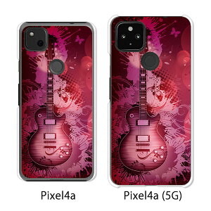 Google Pixel 4a / Google Pixel4a(5G) P[X/Jo[ yX|[ NAP[Xfށzpixel4a pixel4a(5G) X}zP[X sNZ4A \tgoN pixcel4a pixel4aP[X gуJo[ gуP[X