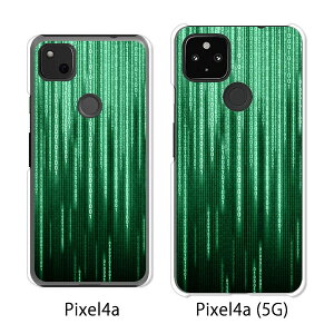 Google Pixel 4a / Google Pixel4a(5G) P[X/Jo[ ymatheMATRIX NAP[Xfށzpixel4a pixel4a(5G) X}zP[X sNZ4A \tgoN pixcel4a pixel4aP[X gуJo[ gуP[X
