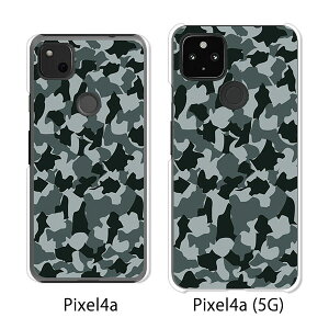 Google Pixel 4a / Google Pixel4a(5G) P[X/Jo[ y NAP[Xfށzpixel4a pixel4a(5G) X}zP[X sNZ4A \tgoN pixcel4a pixel4aP[X gуJo[ gуP[X