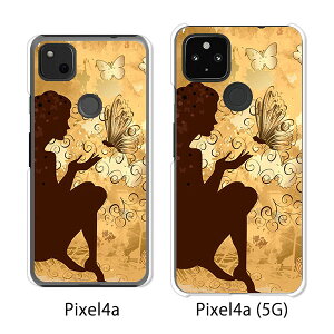 Google Pixel 4a / Google Pixel4a(5G) P[X/Jo[ yX̗d NAP[Xfށzpixel4a pixel4a(5G) X}zP[X sNZ4A \tgoN pixcel4a pixel4aP[X gуJo[ gуP[X