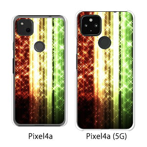 Google Pixel 4a / Google Pixel4a(5G) P[X/Jo[ yI[XgCv NAP[Xfށzpixel4a pixel4a(5G) X}zP[X sNZ4A \tgoN pixcel4a pixel4aP[X gуJo[ gуP[X