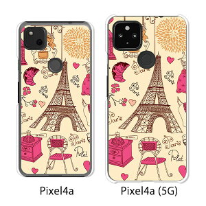 Google Pixel 4a / Google Pixel4a(5G) P[X/Jo[ yPARIS NAP[Xfށzpixel4a pixel4a(5G) X}zP[X sNZ4A \tgoN pixcel4a pixel4aP[X gуJo[ gуP[X