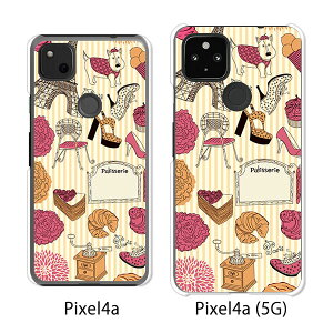 Google Pixel 4a / Google Pixel4a(5G) P[X/Jo[ yPARISXgCv NAP[Xfށzpixel4a pixel4a(5G) X}zP[X sNZ4A \tgoN pixcel4a pixel4aP[X gуJo[ gуP[X