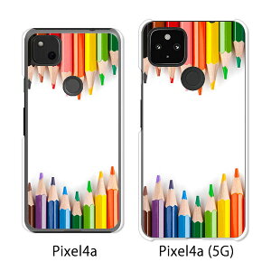 Google Pixel 4a / Google Pixel4a(5G) P[X/Jo[ yyVXgCv NAP[Xfށzpixel4a pixel4a(5G) X}zP[X sNZ4A \tgoN pixcel4a pixel4aP[X gуJo[ gуP[X