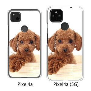 Google Pixel 4a / Google Pixel4a(5G) P[X/Jo[ yv[h NAP[Xfށzpixel4a pixel4a(5G) X}zP[X sNZ4A \tgoN pixcel4a pixel4aP[X gуJo[ gуP[X