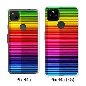 Google Pixel 4a / Google Pixel4a(5G) P[X/Jo[ yRainbow NAP[Xfށzpixel4a pixel4a(5G) X}zP[X sNZ4A \tgoN pixcel4a pixel4aP[X gуJo[ gуP[X