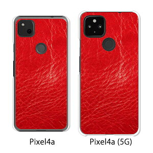 Google Pixel 4a / Google Pixel4a(5G) P[X/Jo[ ybhXL NAP[Xfށzpixel4a pixel4a(5G) X}zP[X sNZ4A \tgoN pixcel4a pixel4aP[X gуJo[ gуP[X