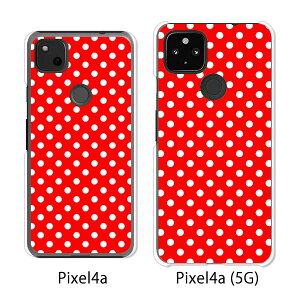 Google Pixel 4a / Google Pixel4a(5G) P[X/Jo[ yR:WhbgS NAP[Xfށzpixel4a pixel4a(5G) X}zP[X sNZ4A \tgoN pixcel4a pixel4aP[X gуJo[ gуP[X