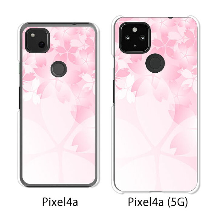 楽天市場】Google Pixel 4a / Google Pixel4a(5G) ケース/カバー 【桜 