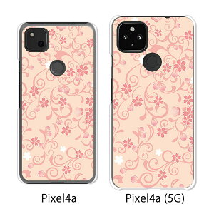 Google Pixel 4a / Google Pixel4a(5G) P[X/Jo[ yF[ NAP[Xfށzpixel4a pixel4a(5G) X}zP[X sNZ4A \tgoN pixcel4a pixel4aP[X gуJo[ gуP[X