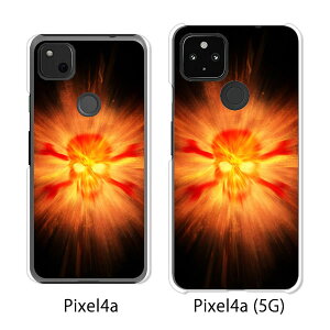 Google Pixel 4a / Google Pixel4a(5G) P[X/Jo[ yXJ{ NAP[Xfށzpixel4a pixel4a(5G) X}zP[X sNZ4A \tgoN pixcel4a pixel4aP[X gуJo[ gуP[X