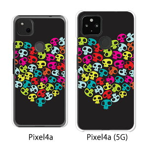 Google Pixel 4a / Google Pixel4a(5G) P[X/Jo[ yXJbVn[g NAP[Xfށzpixel4a pixel4a(5G) X}zP[X sNZ4A \tgoN pixcel4a pixel4aP[X gуJo[ gуP[X