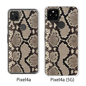 Google Pixel 4a / Google Pixel4a(5G) P[X/Jo[ ySnake NAP[Xfށzpixel4a pixel4a(5G) X}zP[X sNZ4A \tgoN pixcel4a pixel4aP[X gуJo[ gуP[X