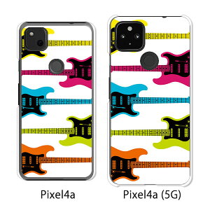 Google Pixel 4a / Google Pixel4a(5G) P[X/Jo[ yXgg{[_[ NAP[Xfށzpixel4a pixel4a(5G) X}zP[X sNZ4A \tgoN pixcel4a pixel4aP[X gуJo[ gуP[X