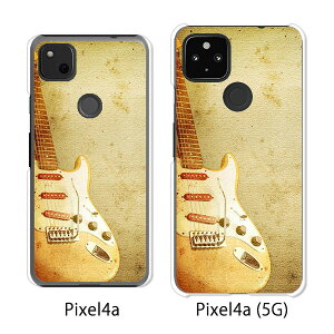 Google Pixel 4a / Google Pixel4a(5G) P[X/Jo[ yXggLX^[ NAP[Xfށzpixel4a pixel4a(5G) X}zP[X sNZ4A \tgoN pixcel4a pixel4aP[X gуJo[ gуP[X