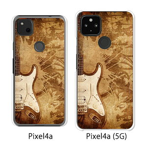 Google Pixel 4a / Google Pixel4a(5G) P[X/Jo[ yXggnobJ[ NAP[Xfށzpixel4a pixel4a(5G) X}zP[X sNZ4A \tgoN pixcel4a pixel4aP[X gуJo[ gуP[X