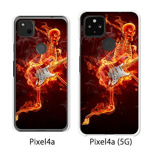 Google Pixel 4a / Google Pixel4a(5G) P[X/Jo[ yXggXJ NAP[Xfށzpixel4a pixel4a(5G) X}zP[X sNZ4A \tgoN pixcel4a pixel4aP[X gуJo[ gуP[X