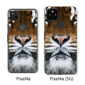 Google Pixel 4a / Google Pixel4a(5G) P[X/Jo[ yTIGER NAP[Xfށzpixel4a pixel4a(5G) X}zP[X sNZ4A \tgoN pixcel4a pixel4aP[X gуJo[ gуP[X