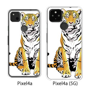 Google Pixel 4a / Google Pixel4a(5G) P[X/Jo[ y NAP[Xfށzpixel4a pixel4a(5G) X}zP[X sNZ4A \tgoN pixcel4a pixel4aP[X gуJo[ gуP[X