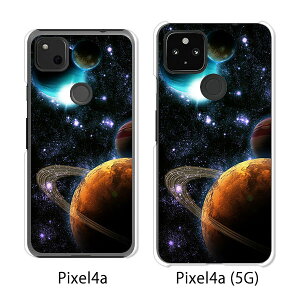 Google Pixel 4a / Google Pixel4a(5G) P[X/Jo[ yUniverse NAP[Xfށzpixel4a pixel4a(5G) X}zP[X sNZ4A \tgoN pixcel4a pixel4aP[X gуJo[ gуP[X