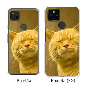Google Pixel 4a / Google Pixel4a(5G) P[X/Jo[ yy͔Lł閼O͂܂j NAP[Xfށzpixel4a pixel4a(5G) X}zP[X sNZ4A \tgoN pixcel4a pixel4aP[X gуJo[ g