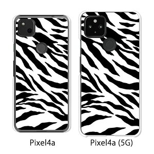 Google Pixel 4a / Google Pixel4a(5G) P[X/Jo[ yZebra NAP[Xfށzpixel4a pixel4a(5G) X}zP[X sNZ4A \tgoN pixcel4a pixel4aP[X gуJo[ gуP[X