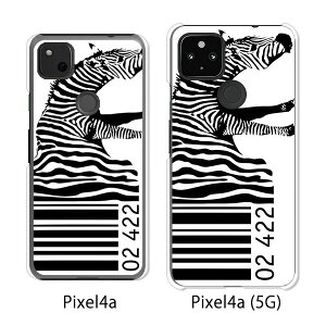 Google Pixel 4a / Google Pixel4a(5G) P[X/Jo[ yZebraCord NAP[Xfށzpixel4a pixel4a(5G) X}zP[X sNZ4A \tgoN pixcel4a pixel4aP[X gуJo[ gуP[X