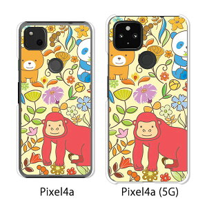 Google Pixel 4a / Google Pixel4a(5G) P[X/Jo[ yZOO NAP[Xfށzpixel4a pixel4a(5G) X}zP[X sNZ4A \tgoN pixcel4a pixel4aP[X gуJo[ gуP[X