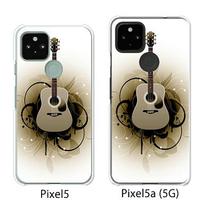 Google Pixel 5 / Google Pixel5a(5G) P[X/Jo[ yARM NAP[XfށzO[O sNZ5 P[X X}zP[X au \tgoN O[Opixcel5 googlepixel5a5g Jo[ gуJo[ gуP[X