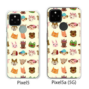 Google Pixel 5 / Google Pixel5a(5G) P[X/Jo[ yAnimals? NAP[XfށzO[O sNZ5 P[X X}zP[X au \tgoN O[Opixcel5 googlepixel5a5g Jo[ gуJo[ gуP[X