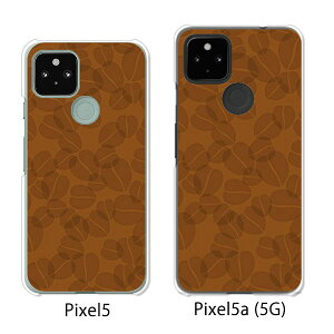 Google Pixel 5 / Google Pixel5a(5G) P[X/Jo[ yCoffee NAP[XfށzO[O sNZ5 P[X X}zP[X au \tgoN O[Opixcel5 googlepixel5a5g Jo[ gуJo[ gуP[X