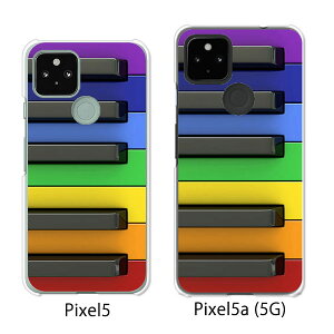 Google Pixel 5 / Google Pixel5a(5G) P[X/Jo[ yJtL[{[h NAP[XfށzO[O sNZ5 P[X X}zP[X au \tgoN O[Opixcel5 googlepixel5a5g Jo[ gуJo[ 