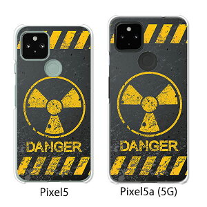 Google Pixel 5 / Google Pixel5a(5G) P[X/Jo[ yCalm Like A Bomb NAP[XfށzO[O sNZ5 P[X X}zP[X au \tgoN O[Opixcel5 googlepixel5a5g Jo[ gуJo[ gуP[
