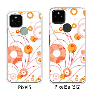 Google Pixel 5 / Google Pixel5a(5G) P[X/Jo[ yJ[T[N NAP[XfށzO[O sNZ5 P[X X}zP[X au \tgoN O[Opixcel5 googlepixel5a5g Jo[ gуJo[ g